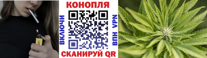 Как найти наркотики Химки КЕТАМИН  Гашиш  Канабис 