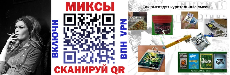 Бутират 99% Химки