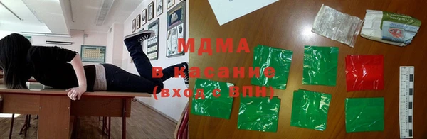 соль курить ск Вязники