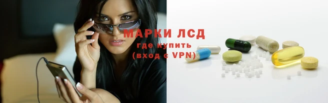 первитин Вяземский
