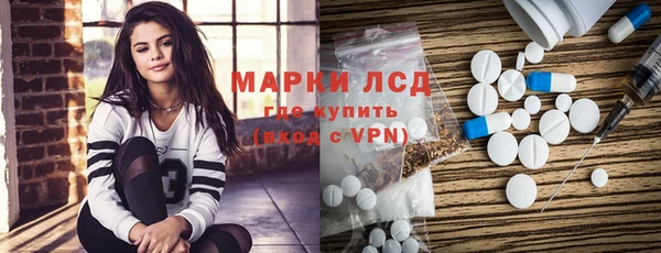соль курить ск Вязники