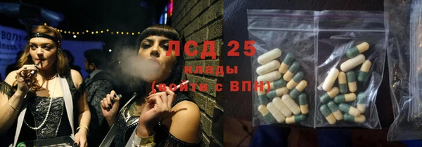 метадон Горняк