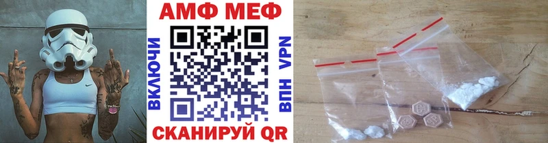 наркота  Химки  МЕТАМФЕТАМИН витя 