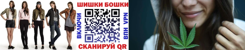 Канабис OG Kush Химки